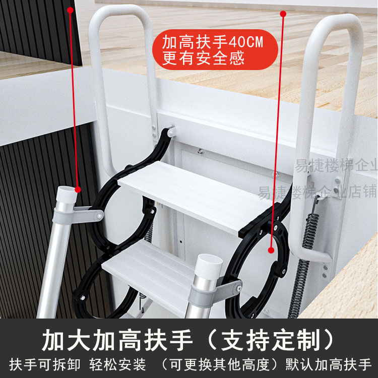 室外壁挂家用阁楼伸缩楼梯室内占空间梯子跃层墙挂伸拉梯子