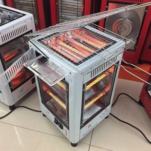 五面取暖器四面烤火炉烧烤型小太阳家用电热扇烤火器电烤炉电暖气