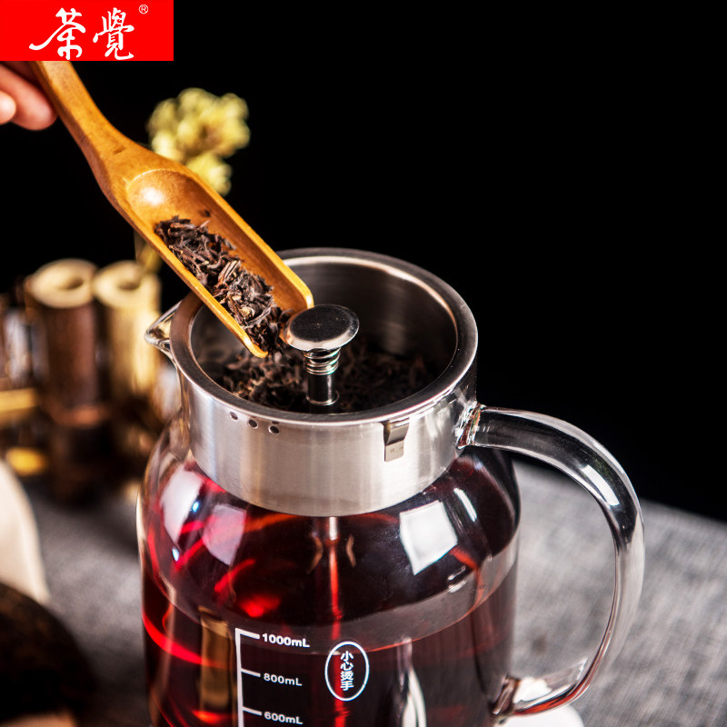 大促茶觉煮茶器白茶玻璃智能养生壶 蒸茶壶全自动蒸汽煮茶壶
