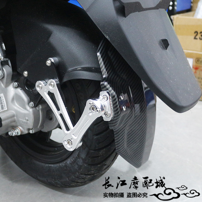 适用於钱江FO 鸿改装後挡泥板碳纤纹後盾泥瓦沙板挡水板,摩托车/装备/配件,挡泥板,淘宝优惠券,粉丝福利购,淘宝优惠卷