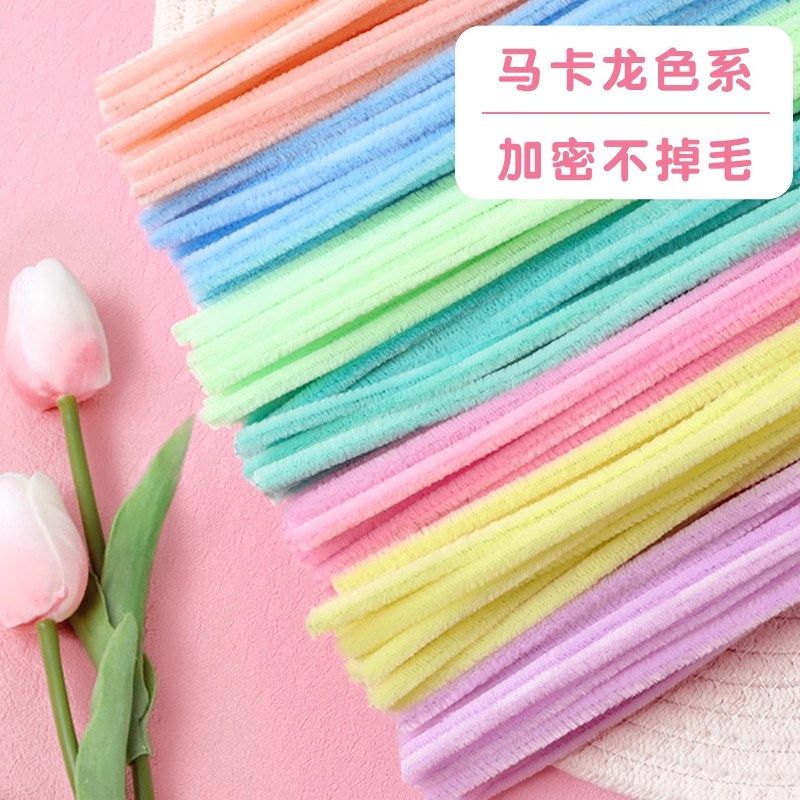 扭扭棒根花束手工diy特密毛根妞妞棒材料包毛绒酷睿锌特