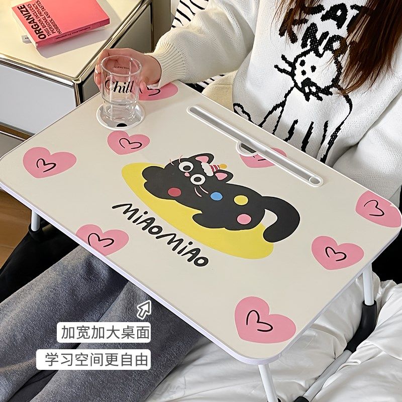 床上小桌子学生宿舍懒人卡通学习书桌卧室飘窗笔记本电脑桌,3C数码配件,笔记本膝上桌,淘宝优惠券,粉丝福利购,淘宝优惠卷