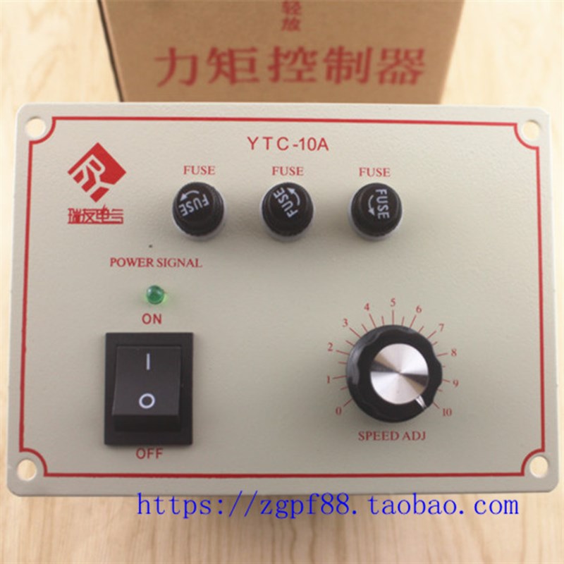 YTC10A力矩控制器380V三相异步马达调速器10A马达调速表电箱开关