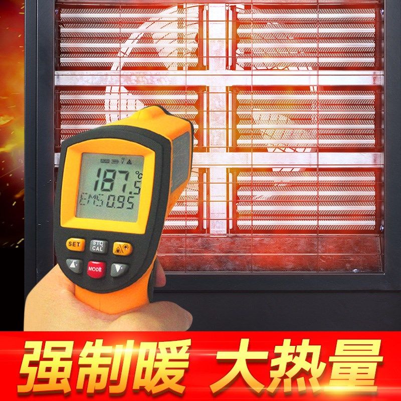 工业大功率暖风电热取暖器暖气养殖烘干大面积大型商用电暖气