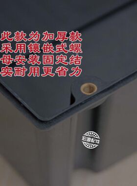 电动三轮车电池盒安盒放五块大电池外壳改装通用