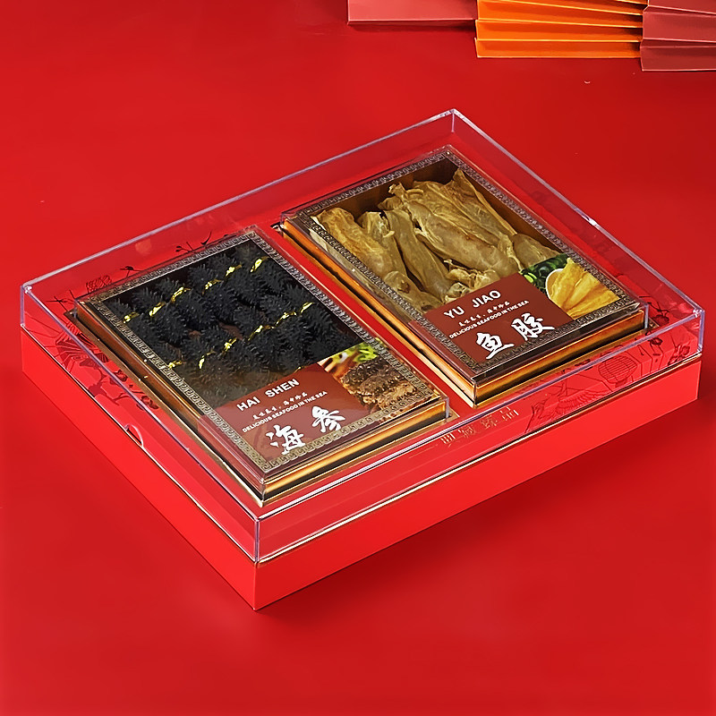 新款档水晶拼礼盒海参鲍鱼胶羊肚菌滋补干货包装盒海味空盒