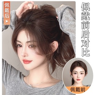 八字刘海假发女自然前额中分假发片真发鬓角发际线补发龙须假刘海