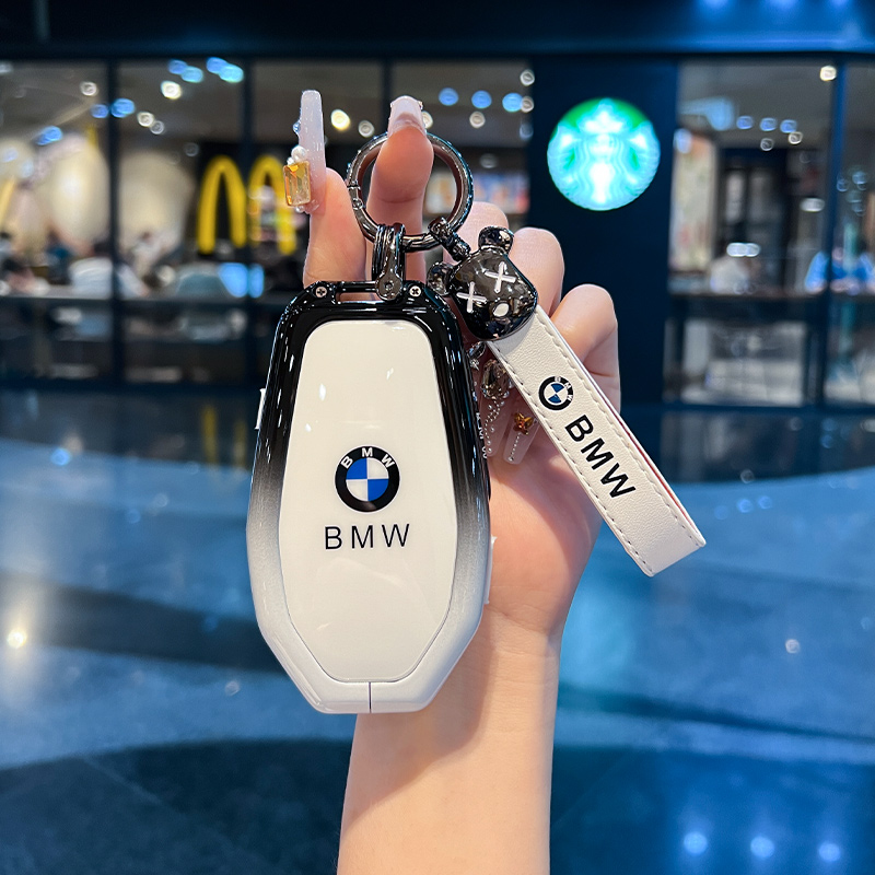 适用于宝马液晶钥匙套新5系535le车7系730li/740/6系GTx3x5x7车壳