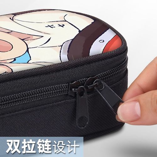 刺客伍六七笔袋小学生文具盒初中生铅笔盒笔盒男童男孩子男孩款男