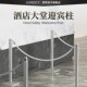 君铎 轻奢菱形一米线礼宾杆挂绳迎宾柱商场简约排队隔离栏护栏桩