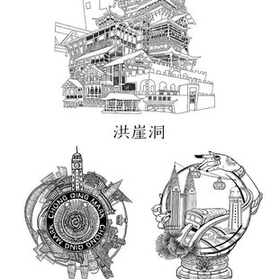 重庆山城吊脚楼洪崖洞小夜灯旅游纪念品外宾伴手礼商务会议礼品