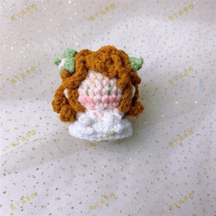 成品第五人格小女孩欧律狄刻软糖小说家奥尔菲斯纯手工钩织挂件