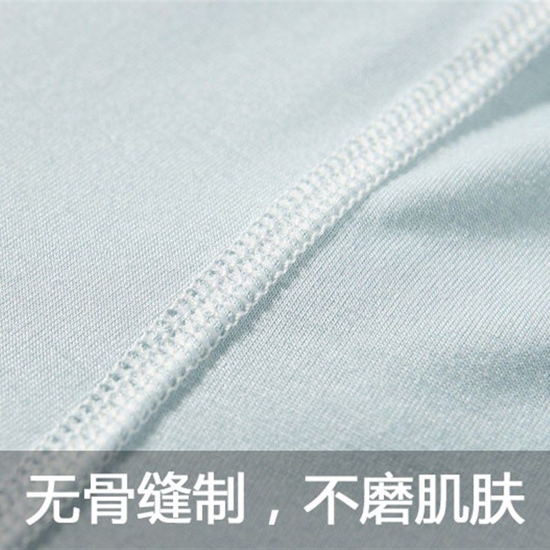 宝宝长裤夏季儿童家居防蚊空调裤子婴儿睡裤宽松薄款女男童高腰春,童装/婴儿装/亲子装,家居裤/睡裤,淘宝优惠券,粉丝福利购,淘宝优惠卷