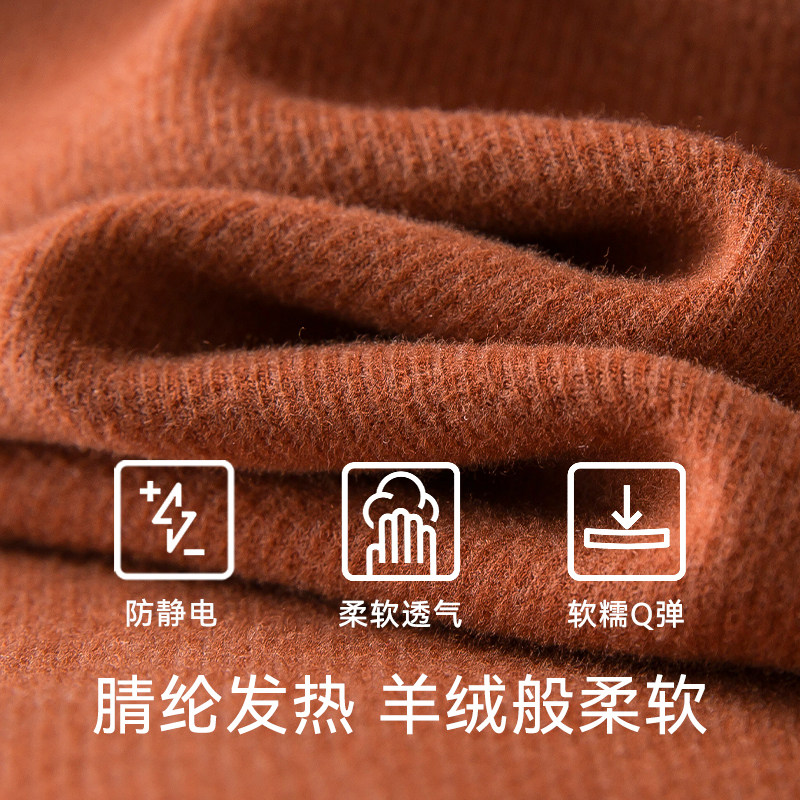 德绒自发热保暖背心女款半高领内搭打底衫秋衣加绒加厚吊带内衣冬