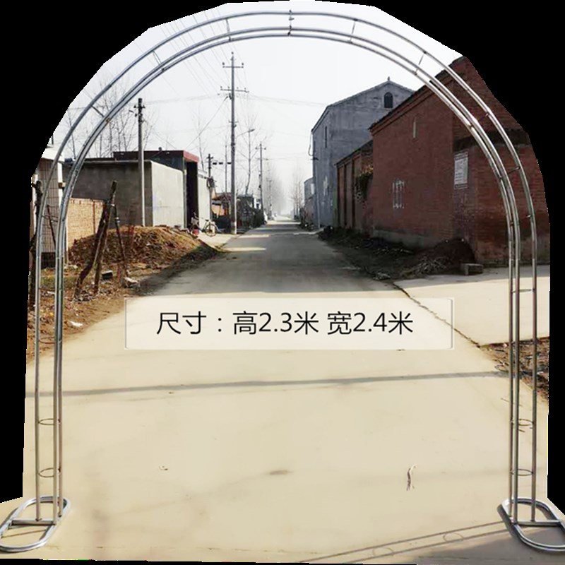 婚庆拱门架子结婚花门支架花拱门配件镀锌铁架子开业店庆婚礼花架