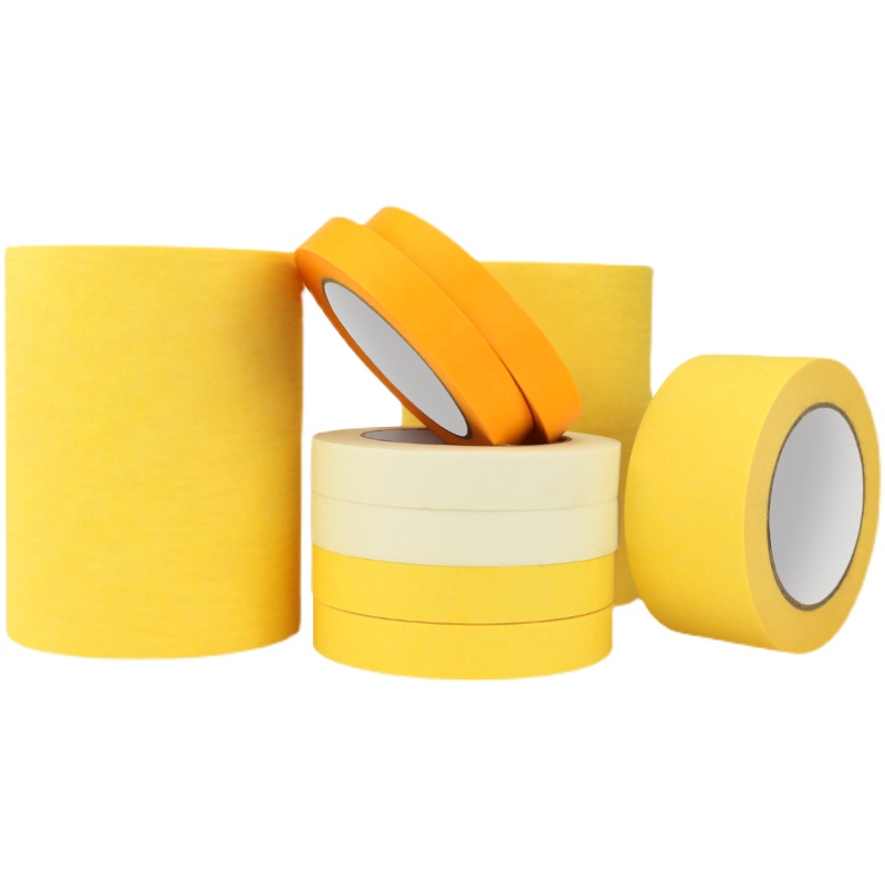 美纹纸胶带不残留手撕纸喷漆装修遮蔽美缝美术生水彩素描绘画书写