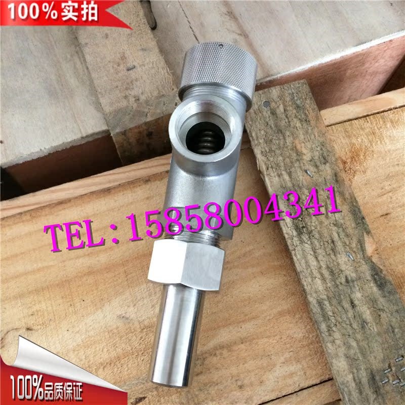 DA21H/Y/F-16P/25P不锈钢不锈钢可调式安全阀 低温微启式安全阀