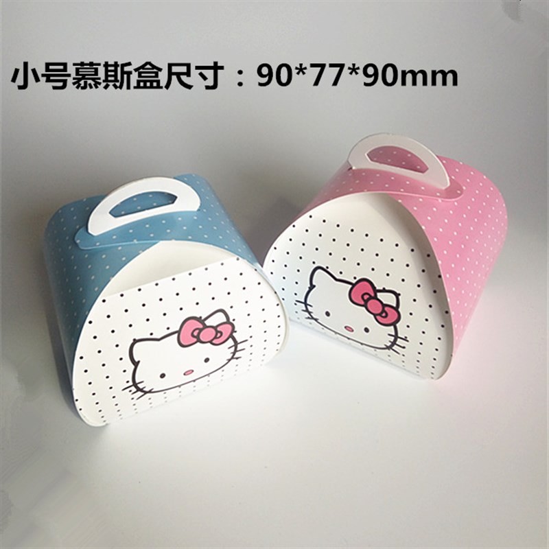 一次性大小中慕斯盒手提糕点盒4寸蛋糕包装盒西点盒烘焙打包盒