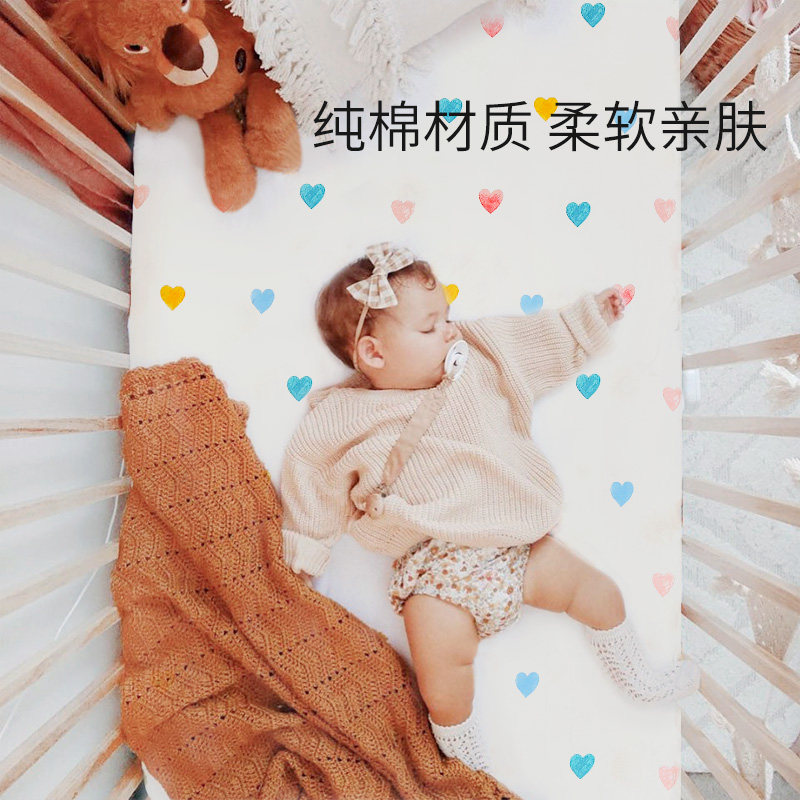 新生儿全棉床垫套儿童纯棉床笠宝宝床单婴儿床上用品床罩防滑定做,婴童用品,床单,淘宝优惠券,粉丝福利购,淘宝优惠卷