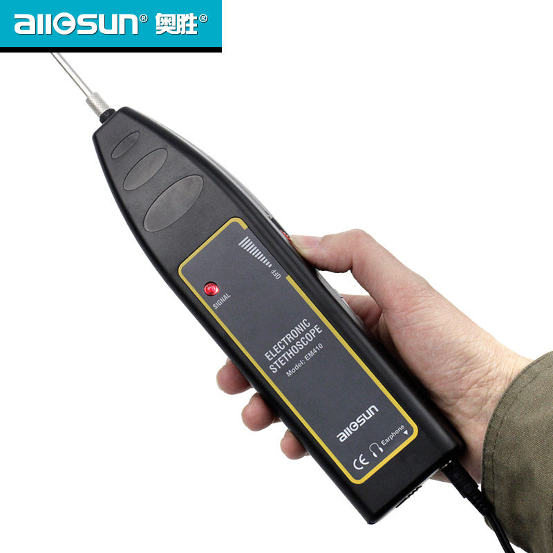 奥胜M410机械设备故障听诊器轴承工业听诊器汽车电子音诊器听音杆