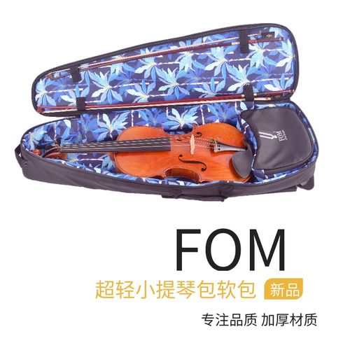 新款小提琴包软包双肩包琴包加厚双肩背防水户外背包可拆卸谱包