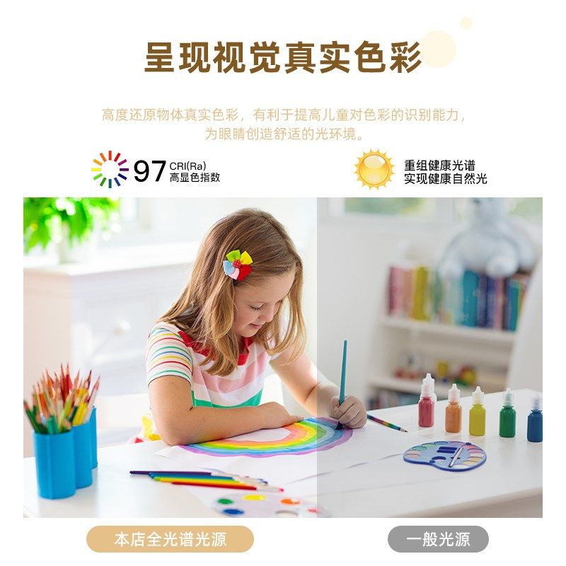 法式轻奢水晶吊灯客厅灯2024新款广东中山网红灯具全屋组合套餐18,家装灯饰光源,客厅吸顶灯,淘宝优惠券,粉丝福利购,淘宝优惠卷