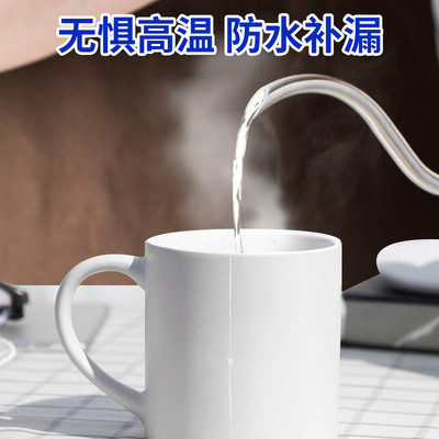 陶瓷修补剂瓷砖釉面修复补缝隙坑洞破损修补膏修补大理石地面地砖