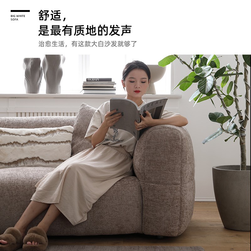 德兹DOUZZ大白沙发 小户型法式复古棕色奶油风别墅大平层布艺沙发