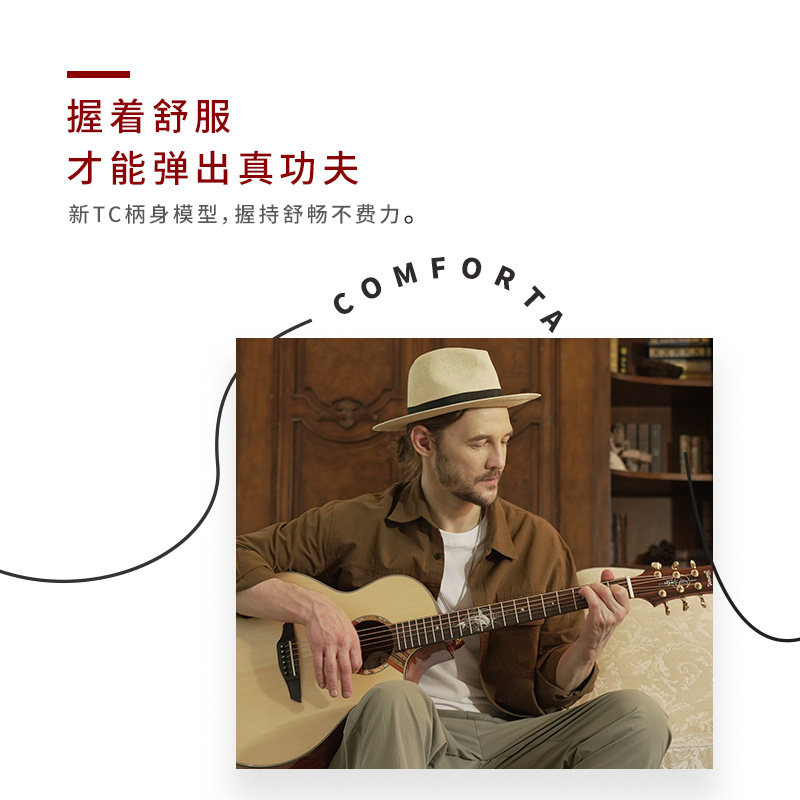 on楚门海豚物语全单板民谣吉他初学者级加振拾音器