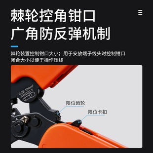 管型端子压线钳 针形冷压铜管压接钳子H  欧式手动夹线工具