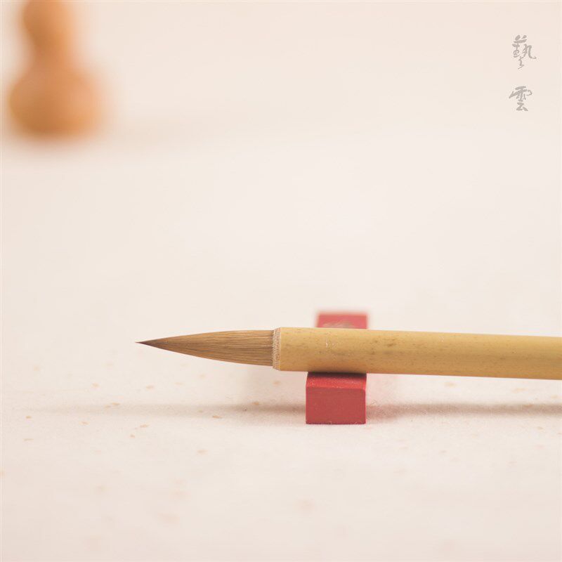 艺云笔庄 古法山水 狼毫 写意山水兰竹画毛笔装国画毛笔