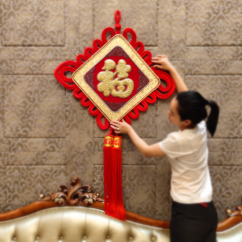 创意中国结挂件电视背景墙装饰吊件壁画客厅大T号立体福字挂饰图片