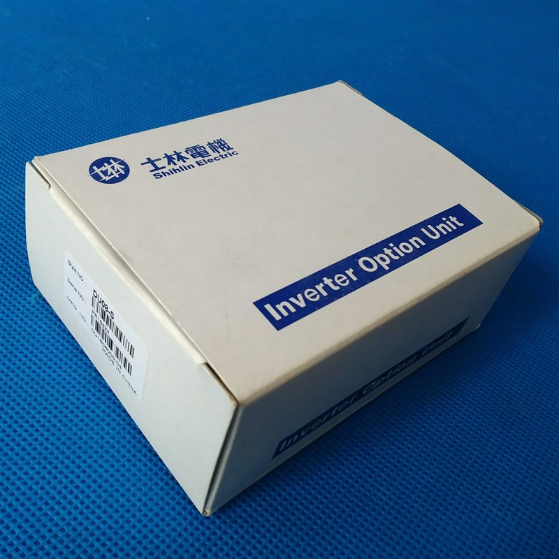 乾佳原装士林变频器外接控制操作面板DU08