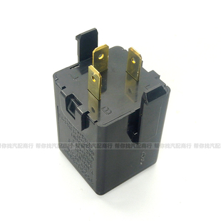 DO现代汽车闪光继电器99转向灯脚电子闪光器