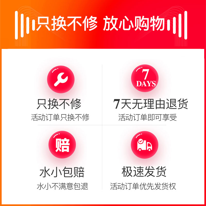 屏蔽泵压力泵全自动家用静音暖气循环泵管道加压泵热水器增压泵