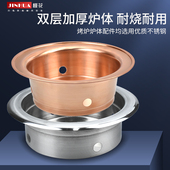 韩式 烧烤炉炭火烤肉炉商用 上排烟碳烤炉圆形木炭烤锅镶嵌式