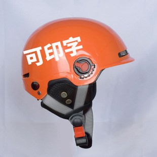 夏盔透气哈啰美团单车保险广告盔loo印制量大价优