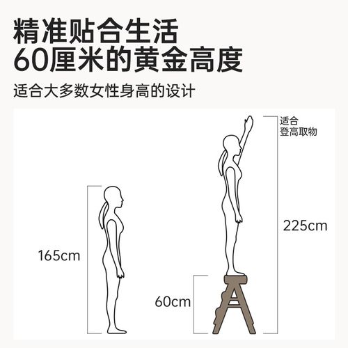 楠竹家用梯凳多功能折叠梯加厚加粗餐桌椅两用室内登高三步小梯子