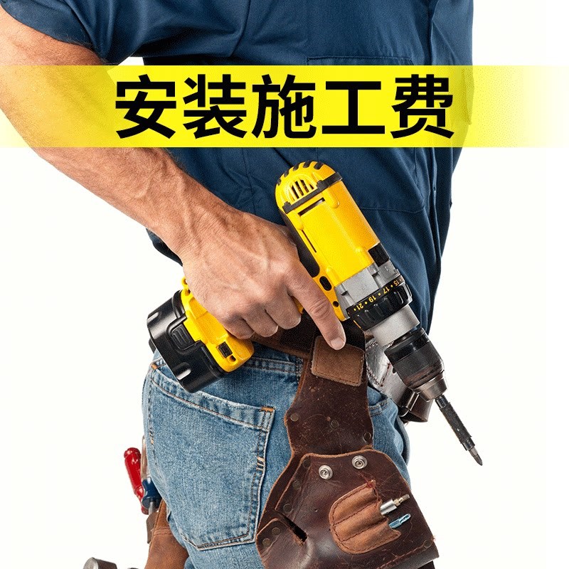 泊友车位地锁安装费