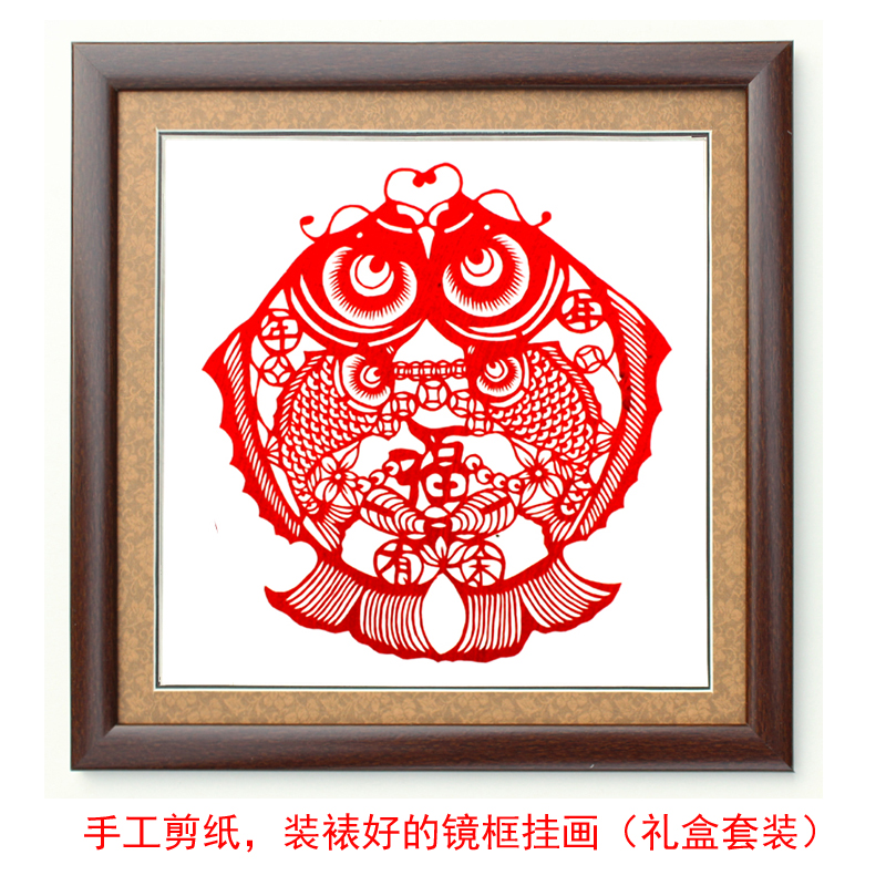 中国风手工剪纸窗花中式装饰画家居饰品客厅书房镜框挂画图片