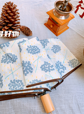 日系小新雨伞女森系学生手动三折结实复古伞