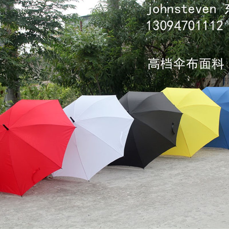 红黄蓝骨长伞黑色遮阳伞创意舞台道具摄影伞白色手绘长杆雨伞