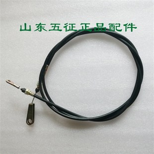 厂家订制各五征三轮车原厂五轮车单缸手刹线 刹车线 离合拉线
