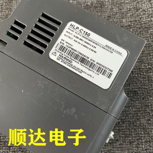 海利普变频器L LDON