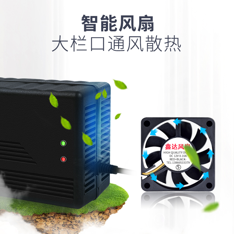 16串磷酸铁锂电池48V电动车电瓶充电器58.4V2A3A4A5A6A7A8A9A10A
