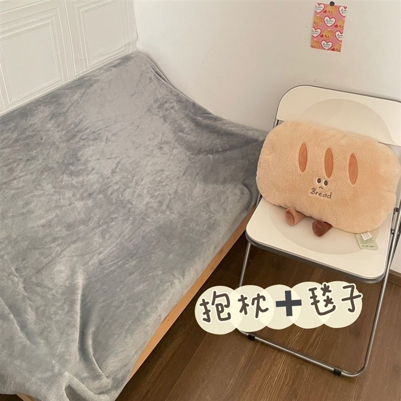 牛角面包抱枕毯子两用二合一沙发靠枕女生睡觉午睡枕办公室腰靠垫