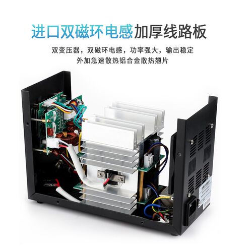 D高频涡流智能恒温焊台2W大功率数显调温电烙铁锡焊接