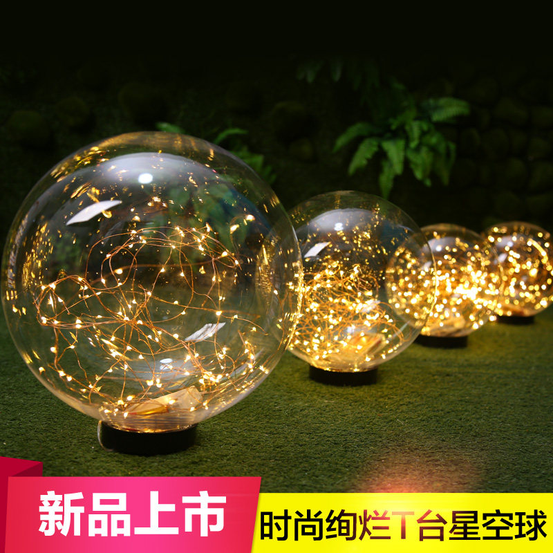 婚庆发光星空球婚庆引灯婚礼迎宾区舞台布置