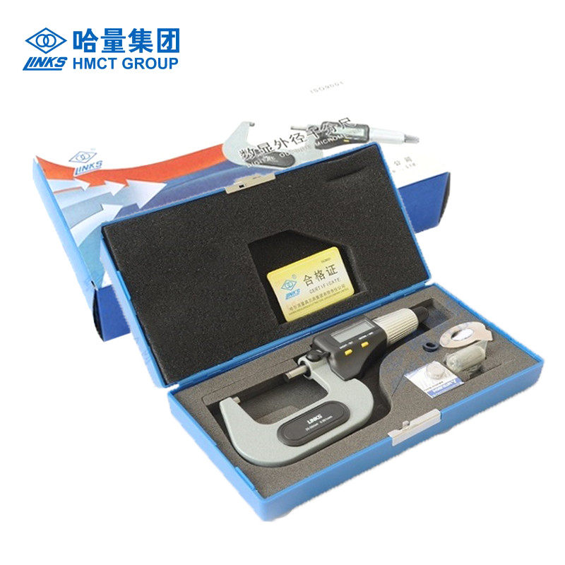 哈量电子数显外径千分尺0-高精度螺旋测微电子公法线精度0.001