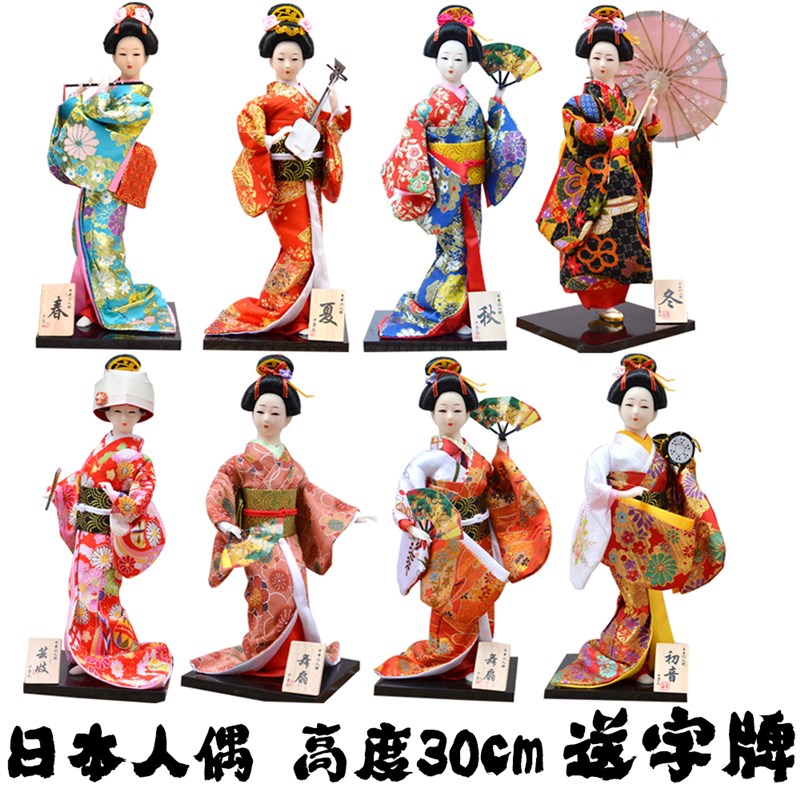 日艺妓偶形手工绢和服娃娃木偶工艺品日料店装饰
